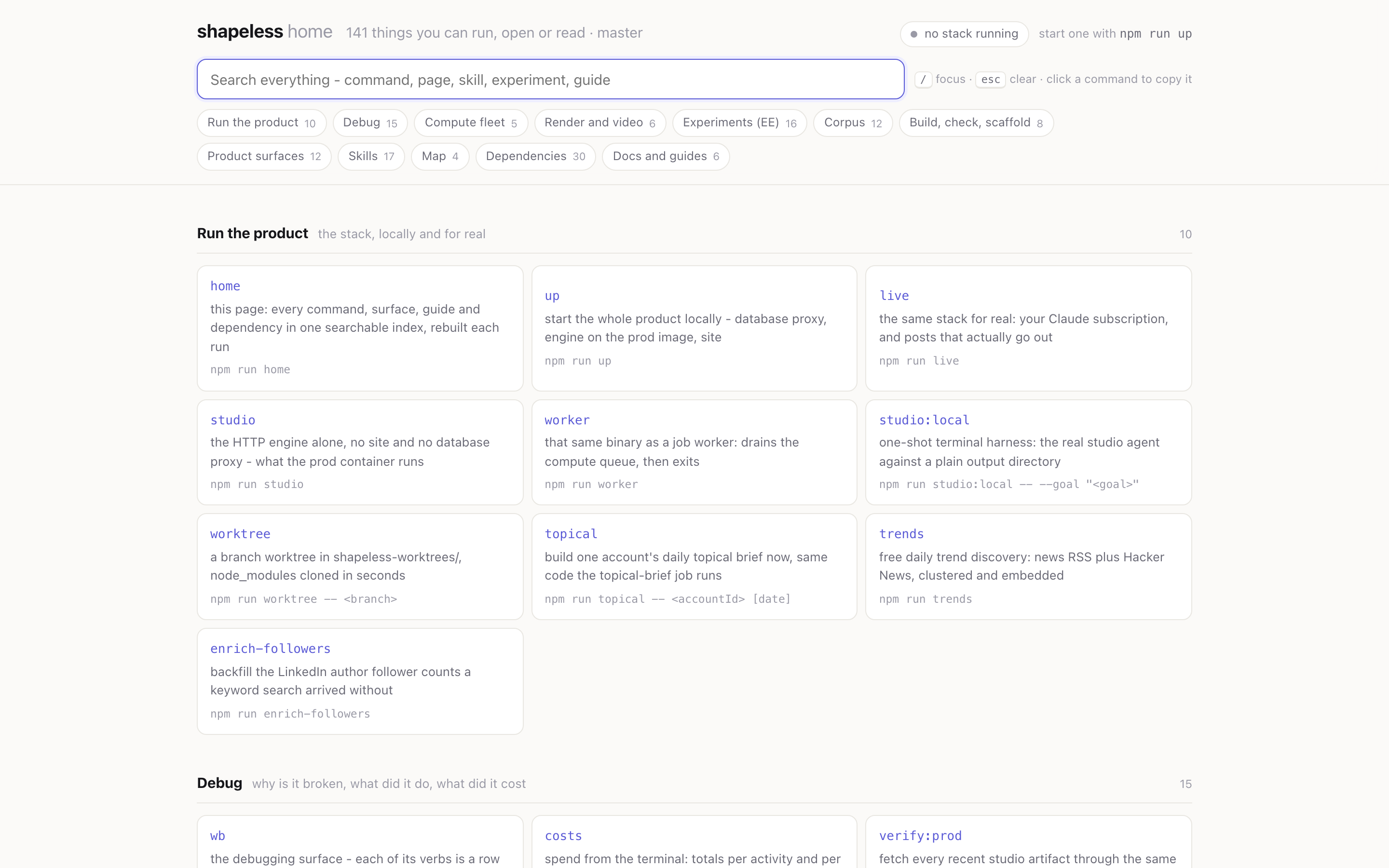 npm run home: the generated index of everything runnable